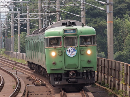 113系普通 湖西線40周年HM付き 湖西線志賀駅