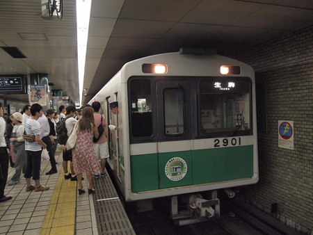 大阪市営地下鉄20系 中央線本町駅02