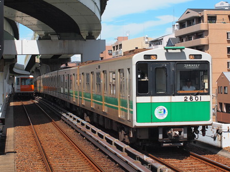 大阪市営地下鉄20系中央線朝潮橋駅01