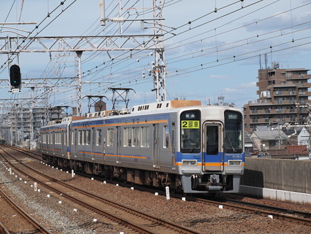南海2000系普通 南海本線粉浜駅