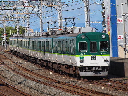 京阪2200系50周年HM付き普通 京阪本線大和田駅