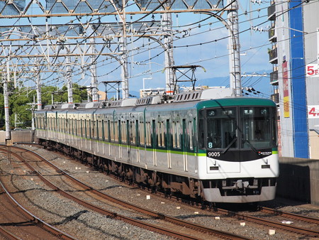 京阪9000系普通 京阪本線大和田駅