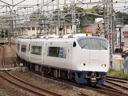 281系特急はるか 東海道本線島本~山崎01