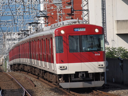 近鉄3000系普通 近鉄京都線大久保駅