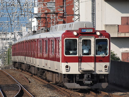 近鉄8000系普通 近鉄京都線大久保駅