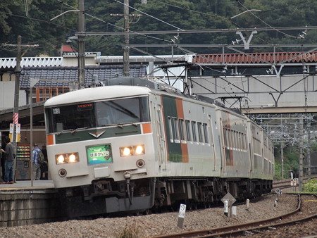 185系特急はまかいじ 中央本線四方津~上野原
