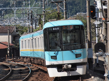 京阪800系 京阪京津線御陵~山科