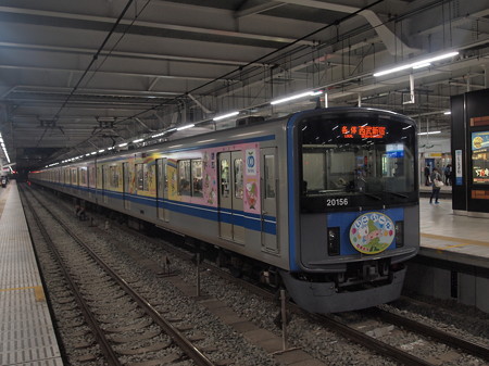 西武20000系各停 西武新宿線所沢駅01