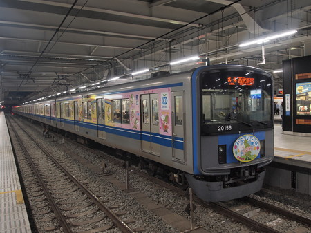 西武20000系各停 西武新宿線所沢駅03