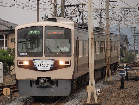 秩父鉄道6000系 秩父鉄道影森駅