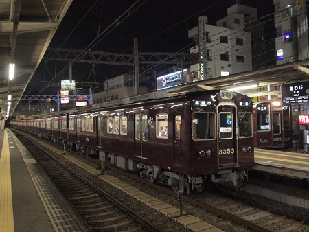阪急3300系普通 阪急京都線淡路駅01
