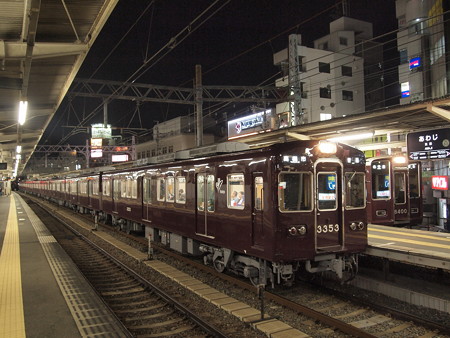 阪急3300系普通 阪急京都線淡路駅02