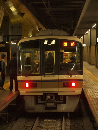 221系普通 山陰本線京都駅02