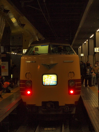 ありがとう381系号 山陰本線京都駅02