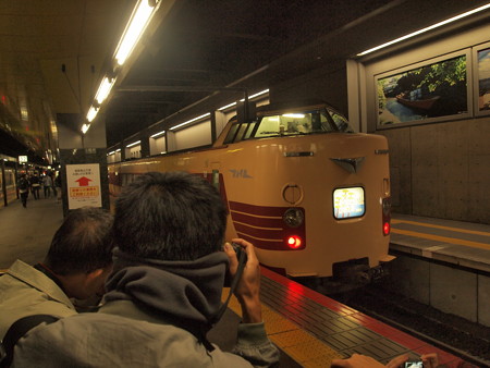 ありがとう381系号 山陰本線京都駅07