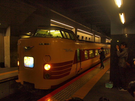 ありがとう381系号 山陰本線京都駅11