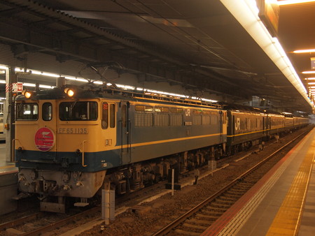 EF65トワイライトエクスプレス 東海道本線大阪駅01