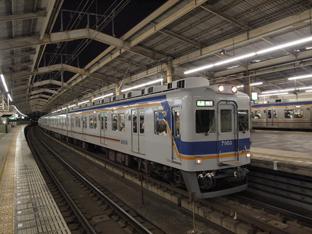 南海7100系区間急行 南海本線天下茶屋駅
