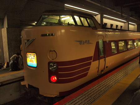 ありがとう381系号 山陰本線京都駅04
