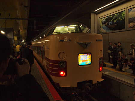 ありがとう381系号 山陰本線京都駅08