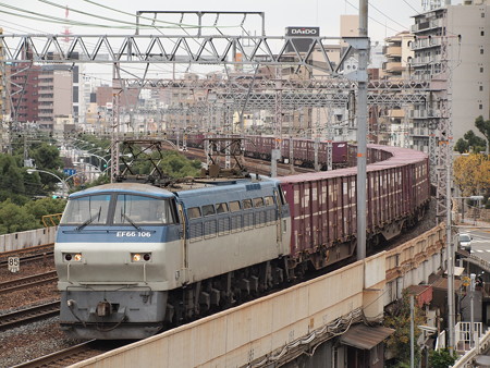 EF66貨物 東海道本線神戸~元町