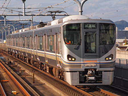 225系試運転 山陽本線加古川駅