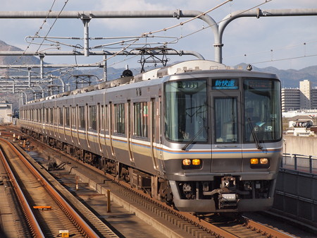 223系新快速 山陽本線加古川駅01