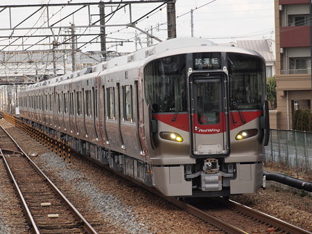 227系試運転 山陽本線宝殿駅01