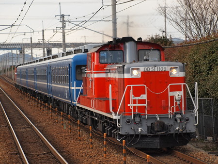 DD51 網干訓練 山陽本線ひめじ別所駅01