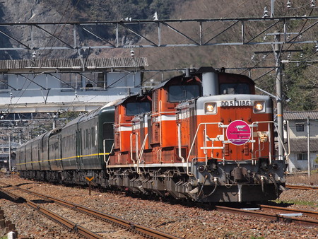 DD51 トワイライトエクスプレス 伯備線美袋~日羽08