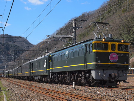 EF65 トワイライトエクスプレス 伯備線美袋~日羽06