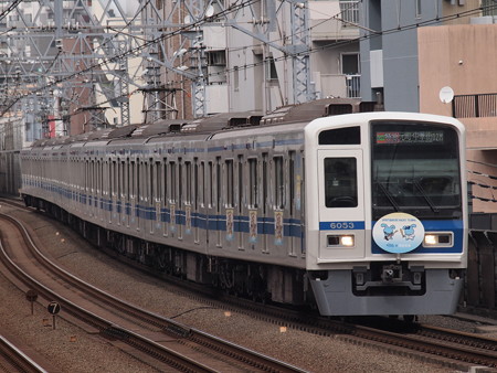西武6000系Fライナー 東急東横線武蔵小杉駅