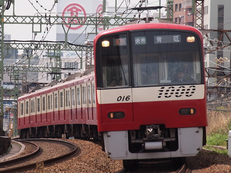 京急1000形快特 京急本線神奈川~仲木戸02
