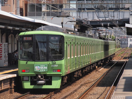 京王8000系淳特急 京王線西調布駅03