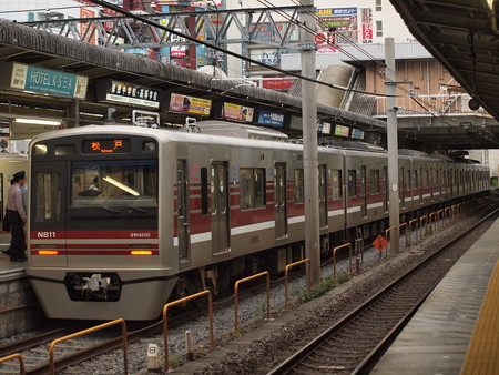 新京成N800形 新京成線松戸駅01