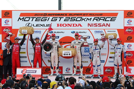 2015 SUPER GT Rd.8 MOTEGI　GT500クラス 表彰式