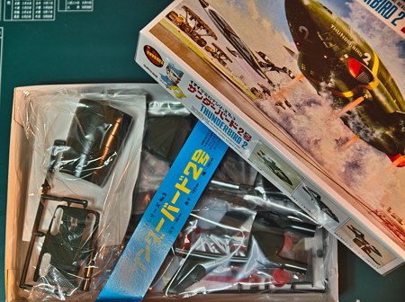 大人のプラモランド　VOL 0～4 大人のプラモランド VOL 0～4