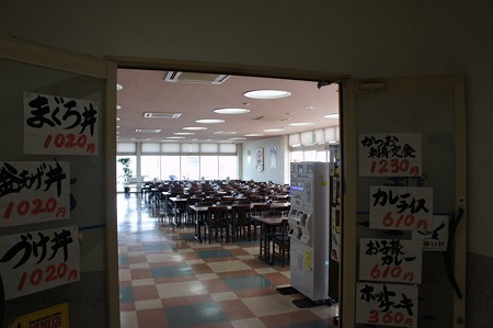 08.お食事処「海鮮」
