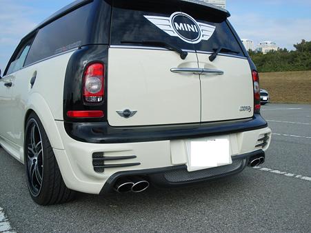 ミニコネなお方