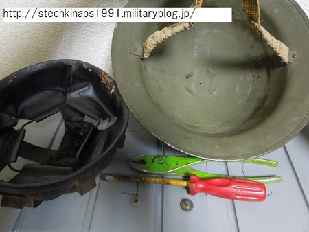 DSCN1434
