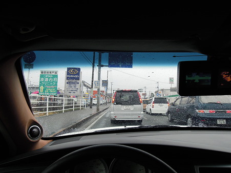 DSCN0277