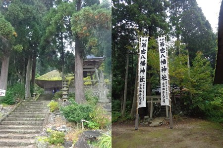 平等寺薬師堂