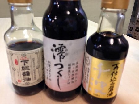 たかまる2