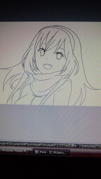 54枚目っ ガハッ 写真共有サイト フォト蔵