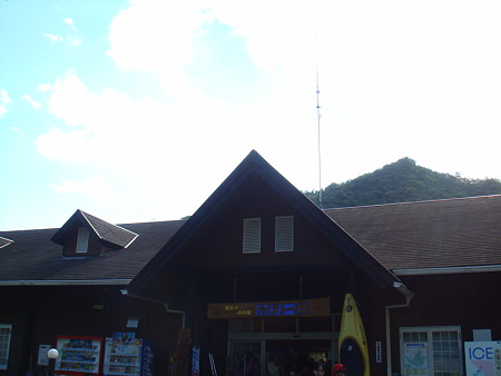 道の駅・布施が坂@四万十川