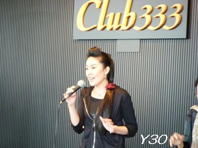 DSCF2305_pa