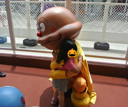 img1406362064794