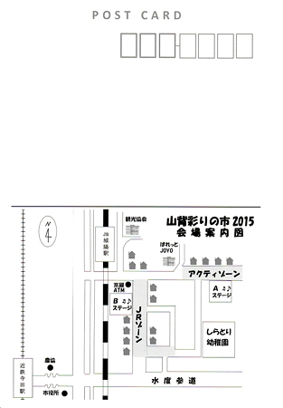 無題00