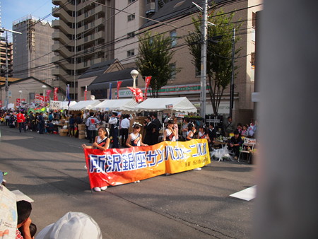 PA124500