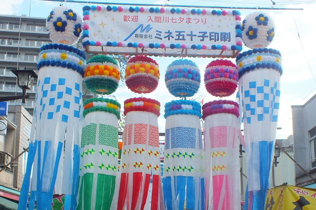 DSCF0033